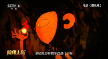 日韩福利在线